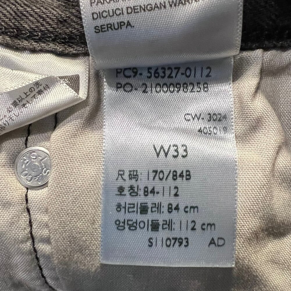 Levi Strauss & Co.501 Shorts-NWT-Black-Women's Distressed A high Rise-Button Fly - Picture 13 of 14